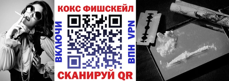 Цена Старая Купавна Бошки Шишки  Alpha PVP  Гашиш 