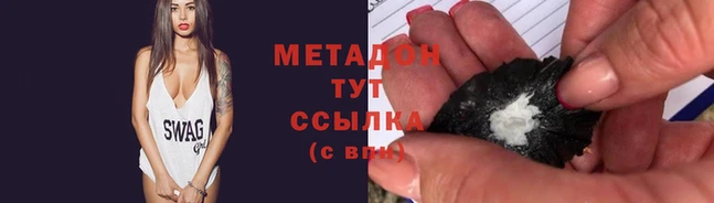прущий лед Балахна
