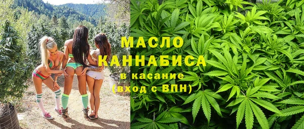 метамфетамин Баксан