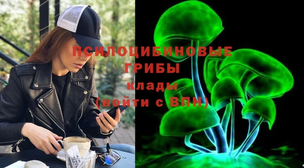 метамфетамин Баксан