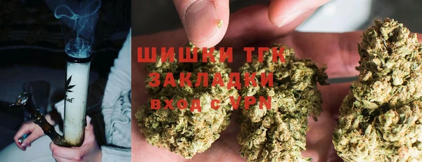 метамфетамин Баксан