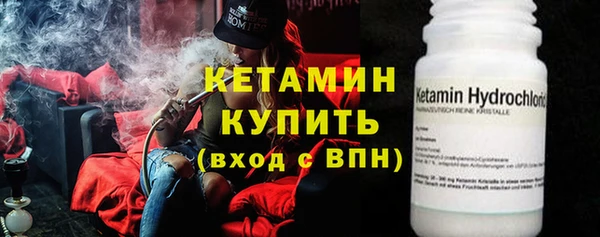прущий лед Балахна
