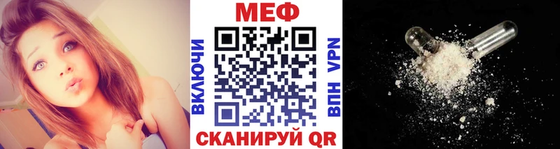 МЯУ-МЯУ мяу мяу  Старая Купавна 