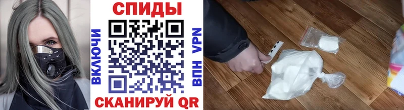 это формула  Старая Купавна  Метамфетамин винт 